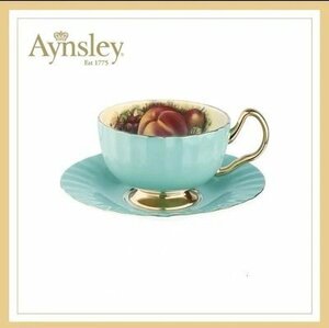 Aynsley エインズレイ　イギリス　ティーカップ　カップ＆ソーサー　洋食器　茶器　果物柄　お祝い　プレゼント　水色