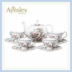 Aynsley エインズレイ　イギリス　洋食器　茶器　花柄　ティーポット　カップ＆ソーサー　4客セット　お祝い　プレゼント　
