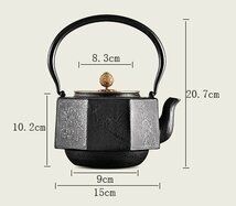 新品　鉄瓶　砂鉄　南部鉄器　鉄製　茶道具　八角　やかん　和食器　大容量　1.4L　直火　IH対応　おまけ4点セット　_画像2