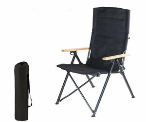 新品未使用　椅子　チェア　サイズ大　背もたれ角度調節可　折畳み式　軽量　アウトドア　キャンプ用　釣り用　収納袋付き　zd105