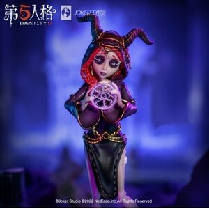 第五人格　祭司　フィギュア　完成品　pvc製　新品　箱付き　17.3cm