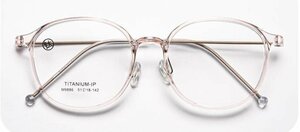 送料無料　超軽量　メガネフレーム　タテ眼鏡　レンズ交換可能　セルフレーム　ブルーライトカット　男女兼用　 sc0212