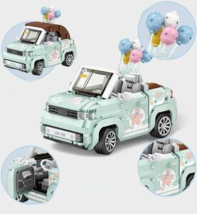 新品未使用　ブロック　積み木　未組立　ミニカー　可愛い　オープンカー　779粒　ギフト　クリスマスプレゼント　箱付き　zd127