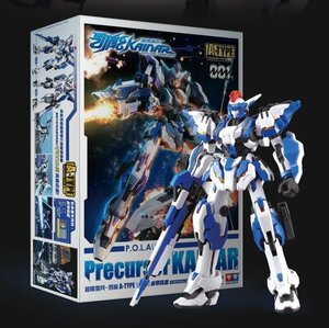 新品未開封　未組立　塗装済み　プラキット　オリジナル　機動　前導凱能　輸入品 フィギュア　切り取り道具付き　18cm　