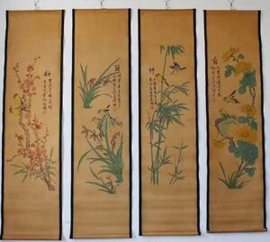 【在庫確認必須】梅蘭竹菊　植物画　4点セット　収蔵品　コレクション　中国美術品　中国書画　復刻　掛軸　巻物 zh44