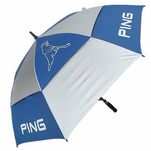 新品未使用　PING　ゴルフ　傘　雨傘　ホワイト　ブルー