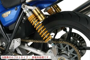 フェイズ[H4C1S] リヤショック レイダウンKIT【SI】 ZRX1100/Ⅱ