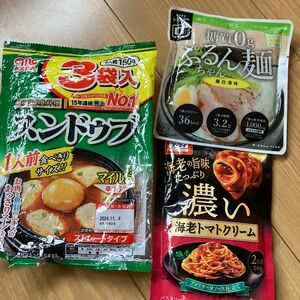 オーマイ　えびトマトクリーム　パスタ　糖質ゼロぷるん麺　スンドゥブマイルド2袋　レトルト　まとめ売り