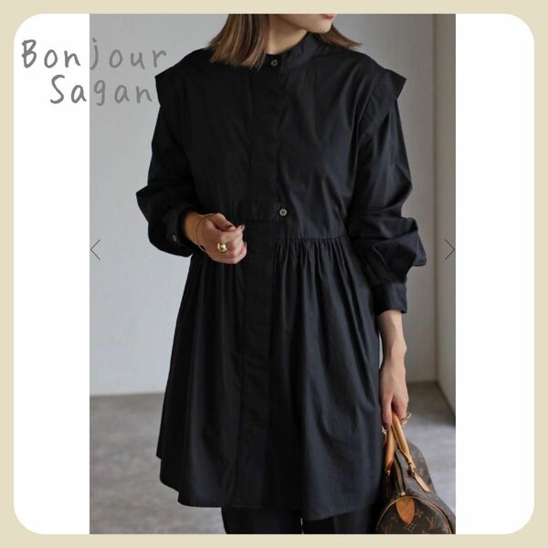 【新品タグ付き】スタンドカラーチュニックシャツ / ブラック　Bonjour Sagan