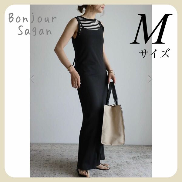 【新品タグ付き】ストレッチキャミワンピース / ブラック　Mサイズ　Bonjour Sagan