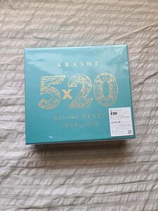 5×20 All the BEST!! 1999-2019 (初回限定盤2) (4CD+1DVD-B)