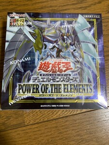 遊戯王 パワーオブジエレメンツ 初回限定版 BOX シュリンク付き ボーナスパック POWER OF THE ELEMENTS　数量8