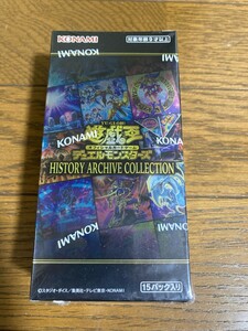 遊戯王 ヒストリーアーカイブコレクション HISTORY ARCHIVE COLLECTION BOX ボックス シュリンク付き 数量3