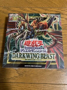  Yugioh DARKWING BLAST the first times limitation version BOX unopened shrink attaching dark wing blast 