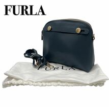 FURLA フルラ パイパー レザー青ブルー ショルダーバッグ 保存袋付き_画像1