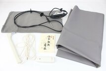 1円～ Dr.TRON ドクタートロン YK-9000 電子治療器 家庭用電位治療器 通電確認済み 【17D40】_画像9