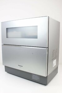 1 jpy ~ excellent level goods!! Panasonic Panasonic 2019 year made dishwashing and drying machine NP-TZ200 silver dishwasher home use [18D25]