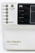 1円～ Dr.TRON ドクタートロン YK-9000 電子治療器 家庭用電位治療器 通電確認済み_画像6