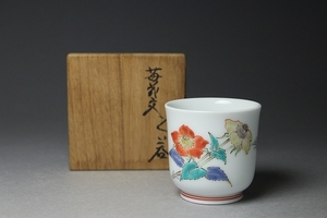 *# человек национальное достояние!14 плата хурма правый .. sake . рисовое поле правильный . цветок документ .. только посуда для сакэ чашечка для сакэ #* популярный сам произведение!