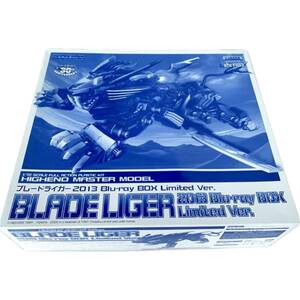  Zoids blur - Driger 2013 Blu-ray BOX Limited ver plastic model clear color HMM not yet constructed * person figure &ji-k lack of box . yellow tint have 