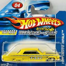 新品未開封 保管品 Mattel マテル Hot Wheels ホットウィール ミニカー 旧ロゴ シェビー インパラ1964 CHEVY IMPALA タクシー ロッド / 081_画像1