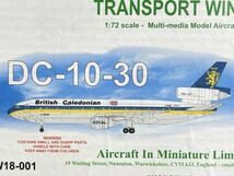 未組立 模型 TRANSPORT WINGS 1/72スケール マルチメディア モデル エアークラフトキット DC-10-30 TW18-001 航空機 /57378在★7_画像4