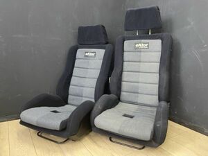  pick up welcome eKtor byMODPLASTLA bucket seat car seat 2 point set ek tall black x gray car supplies Kanto north Kanto only shipping /57727