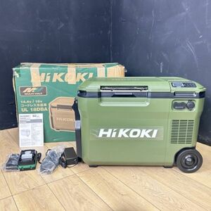 展示品 ハイコーキ コードレス冷温庫 【中古】 HIKOKI UL18DBA 14.4/18V フォレストグリーン 蓋の留め具なし 053016/20664