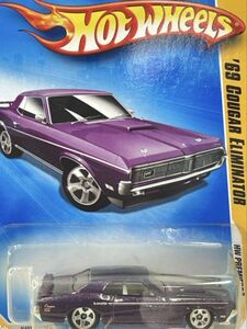 新品未開封 保管品 Mattel マテル Hot Wheels ホットウィール ミニカー 旧ロゴ 玩具 69 COUGAR ELIMINATOR クーガー エリミネーター 紫/131