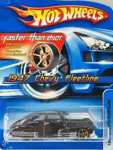 新品未開封 保管品 Mattel マテル Hot Wheels ホットウィール ミニカー 旧ロゴ シェビー 1947 CHEVY FLEETLINE faster than ever / 072