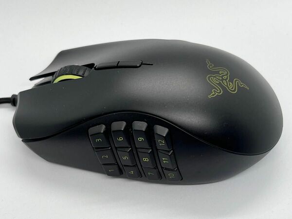 Razer Naga Trinity