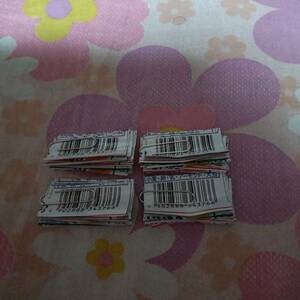  chocolate monaca jumbo barcode 15 sheets vanilla monaca jumbo 