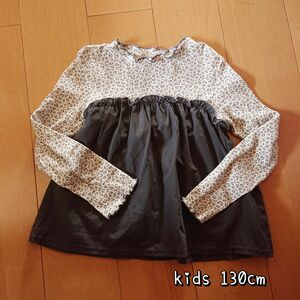 kids 130cm 長袖 トップス ヒョウ柄 レオパード ドッキング カットソー