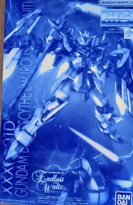 MG 1/100 Gundam tes size EW( Roo set equipment )