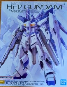  MG 1/100 RX-93-ν2 Hi-νガンダム Ver.Ka ハイニューガンダム