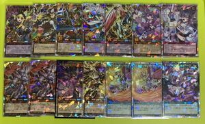 遊戯王ラッシュデュエル　まとめ売り　オーバーラッシュレア　シャイニーシェイディー　など