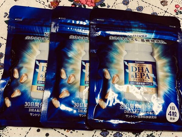 サントリー DHA EPA セサミンEX3袋セット