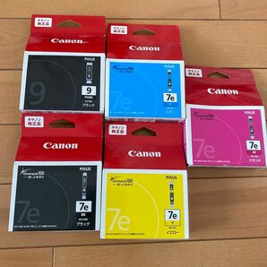 Canon PIXUS インクカートリッジ　純正品　取付期限切れ