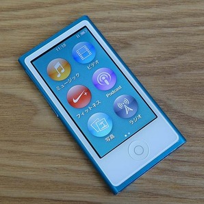 ◆◆iPod nano 第7世代 16GB A1446 ブルー モデル:MD477J/A そこそこきれい 動作良好 バッテリー長持ち｜N7-1140◆◆