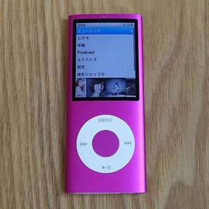 ◆◆iPod nano 第4世代 A1285 8GB ピンク モデル:MB735J そこそこきれい 動作確認 バッテリー良好|N4-1030◆◆