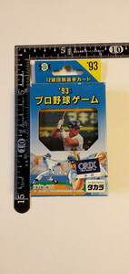 未使用　タカラ　’93年度 プロ野球ゲーム　12球団別選手カード　オリックスブルーウェーブ　NO.517821－6－680　イチロー