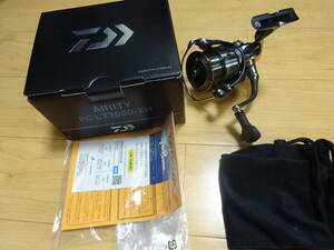 DAIWA（釣り）