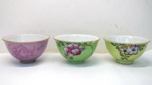  retro China антиквариат керамика цветная роспись чашка времена предмет 3 пункт совместно 