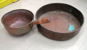レトロ 銅製 金属 タライ 片手鍋 2.9kg 二点まとめて