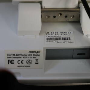 7インチ セカンドモニター ビジコム LM-6507 USB接続 液晶モニター 中古動作品の画像3