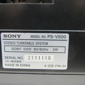 SONY ステレオレコードプレーヤー PS-V800 動作品の画像5