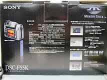 SONY サイバーショット DSC-F55 デジタルスチルカメラ ビデオカメラ ジャンク_画像10