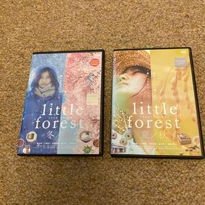 リトル フォレスト　little forest 冬/春　夏/秋　 レンタル版 DVD 中古　ネコポス無料