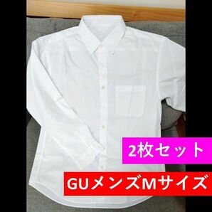 GU メンズ ブロードシャツ Mサイズ