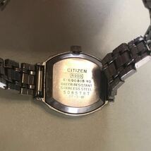 CITIZEN シチズン AUTOMATIC 自動巻き 21石 6900　 4-690818 正常動作確認　機械式　ビリジャングリーン_画像4